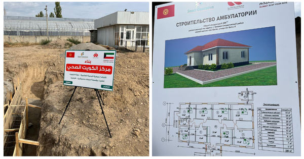 Бишкектин Свердлов районунда ФАП курулат – инвесторду Шайлообек Атазов тарткан