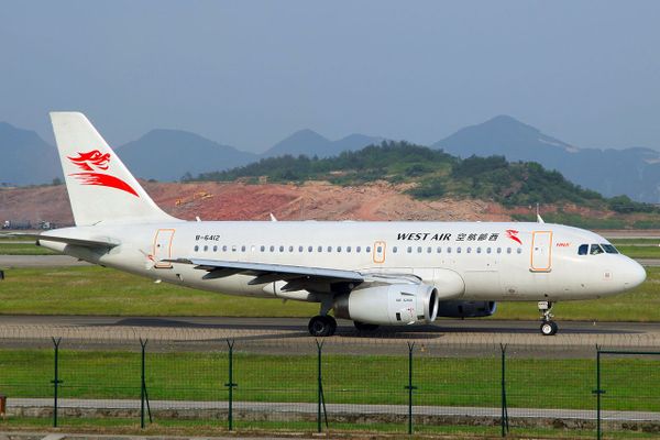 Сиань – Бишкек – Сиань авиакаттамы күн сайын аткарылышы мүмкүн