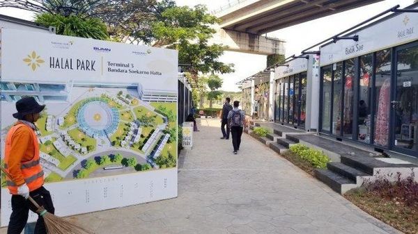 Халал паркын куруунун техникалык-экономикалык негиздемесин даярдоо боюнча иштер аяктап жатат