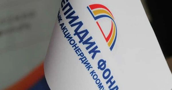 «Кепилдик фонду" туризм тармагына 1.2 млрд сомдон ашык насыя алууга колдоо көрсөттү