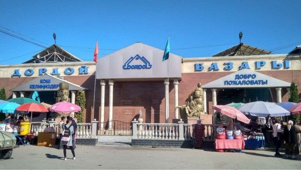 "Дордойдо" 370 млн сомдук эсепке алынбаган товар аныкталган – Салык кызматы ишкерлердин митинги тууралуу