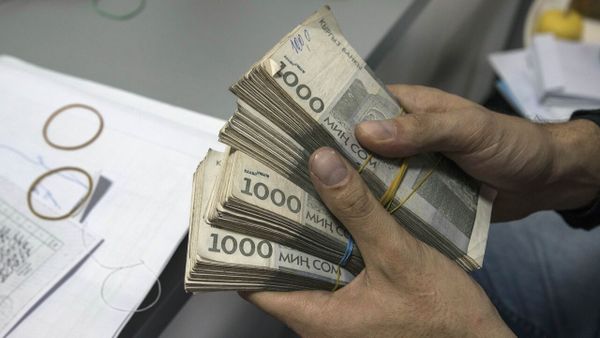 Сегиз миңге жакын ишкерге 5.1 млрд сомго пайызсыз насыя берилди