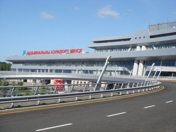 Депутаттар Минскке жөнөп кетишти – делегациянын курамы