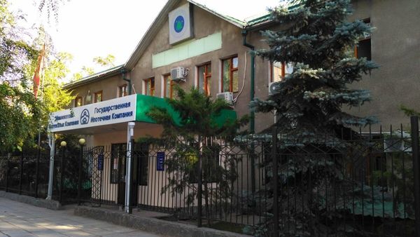 Эки айдын ичинде МИК аймактарда 1.3 млрд сомго ипотека берди – көрсөткүч 4.5 эсеге жогорулады