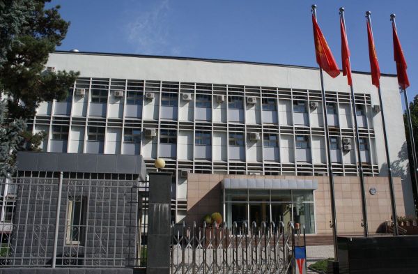 “Борбордук Азия – Корея Республикасы” 16-кызматташтык форумуна катышат