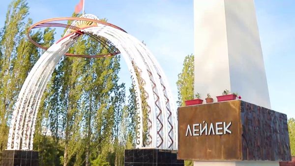 Лейлек районунда жерлерди бузган фактылар аныкталды – зыяндын суммасы 36.4 млн сомду түздү