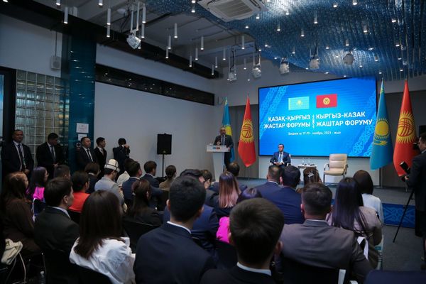 Төрага Нурланбек Шакиев Кыргыз-казак жаштар форумуна катышты