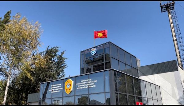 Чүй облусунун ЖККББнын кызматкерлери үчүн жаңы имарат ачылды