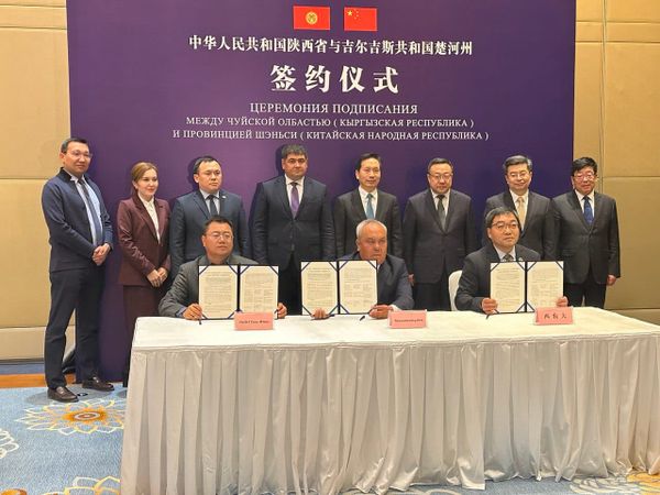 Чүй облусу Кытайдын Шэньси провинциясы менен экономикалык байланышты бекемдейт