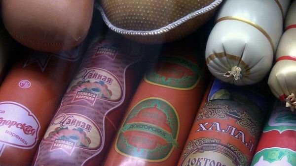 Нарында халал эт паркынын долбоору талкууланды