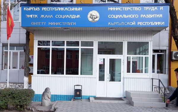 Эмгек министринин орун басары Улан Чаначев кармалды – УКМК