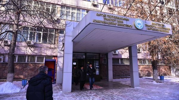 Транспорт министрлигине 14 млрд сом бөлүнөт