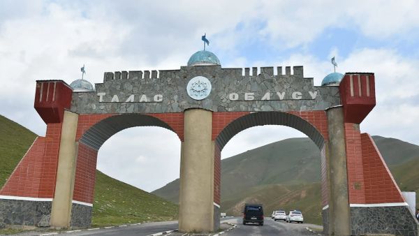 РКӨФ жана «Альянс Алтын» биргеликте Таластагы долбоорлорду каржылайт