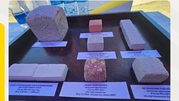 «Альянс Алтын» өндүрүштүк калдыктарды курулуш материалдарына кайра иштетүү технологиясын патенттеди