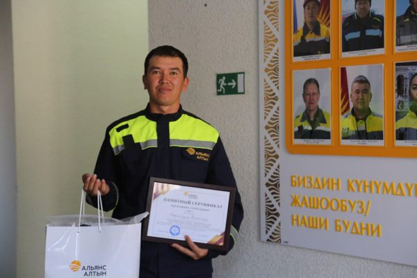 «Альянс Алтын» 1000-кызматкерин кабыл алды