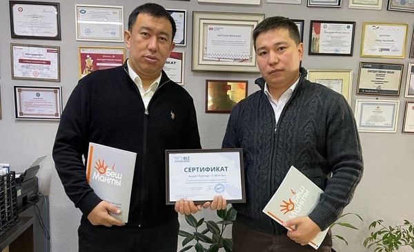 Бексултан КОНОЕВ: “Беш манты” тамактануучу жайын дүйнөлүк брендге айландырабыз”