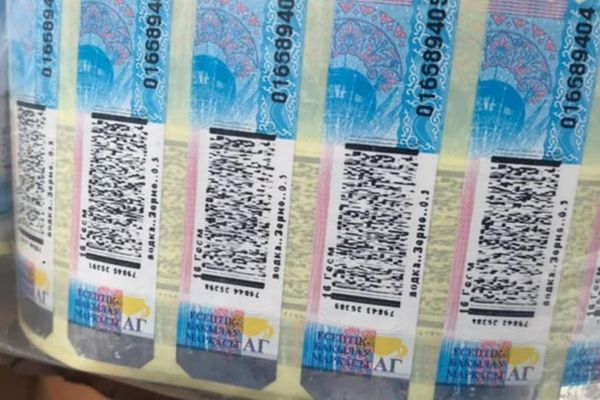 Алкоголдук продукцияга акциздик салыктын чени жогорулайт