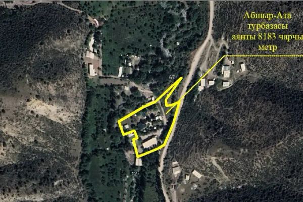 “Абшыр-Ата” турбазасынын жер тилкеси мамлекетке кайтарылды