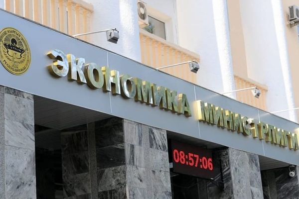 Критикалык мааниге ээ минералдар секторун өнүктүрүү талкууланды