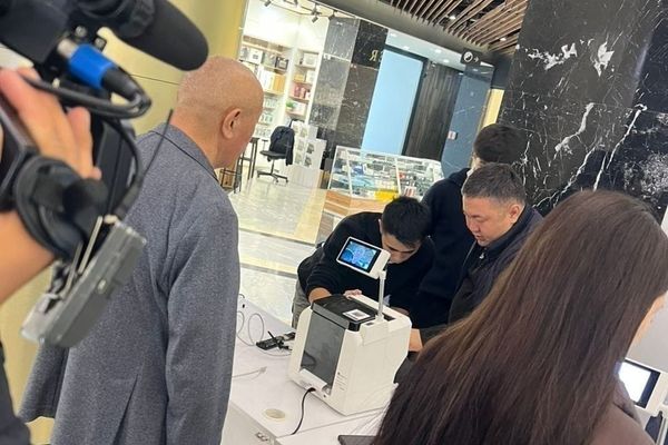 Быйыл аралыктан шайлоого мүмкүн болот