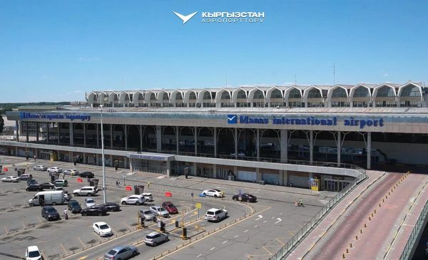 "Кыргызстан аэропорттору" жетинчи эмиссияны бекитти