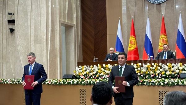 Экономика министрлиги Россия менен стратегиялык пландаштыруу боюнча Меморандумга кол койду