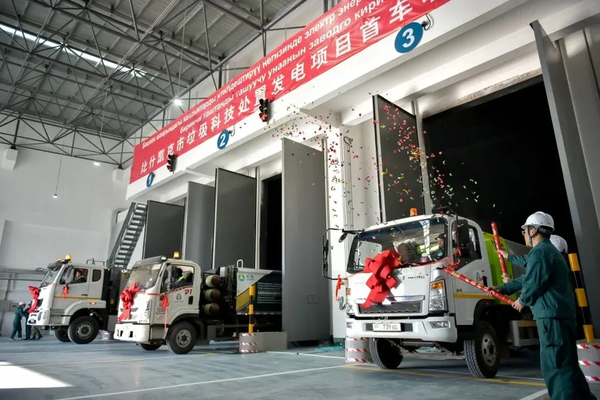 Таштандыны кайра иштетүүчү завод 1-декабрда электр энергиясын бере баштайт