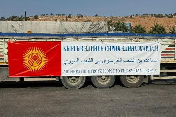 Кыргызстан Сирияга 150 тоннадан ашык гуманитардык жардам жөнөттү