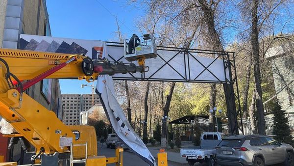 Ош шаарындагы көчөлөр дизайн-код боюнча иретке келтирилүүдө