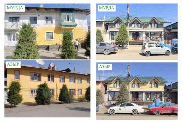 Ноокат району дизайн-код боюнча иретке келтирилүүдө