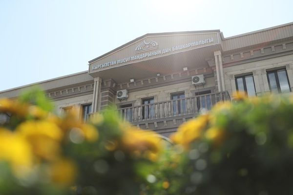 Муфтиятка автоунаа баасын аныктоочу кесипкөй адистер талап кылынууда