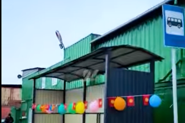 "Дордойдогу" аялдаманын "салтанаттуу ачылышы" күлкүгө айланды