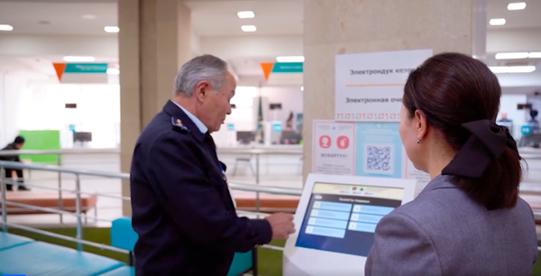 Ишкерлер үчүн бардык мамлекеттик кызматтар бир терезеде көрсөтүлөт