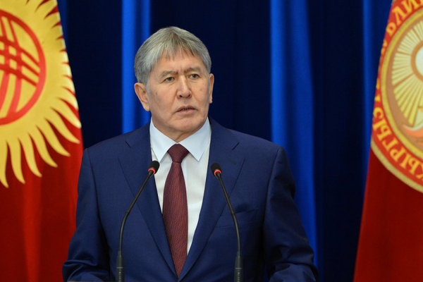 Алмазбек Атамбаев мамлекеттик сыйлыктарынан ажырады