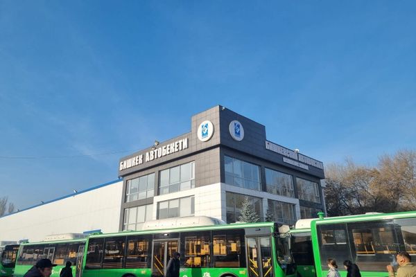 Жаңы автобекет 2026-жылдын экинчи кварталында курулуп бүтөт