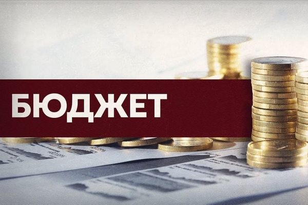 МинКаб 2026-2027-жылдарга карата бюджеттик өзгөртүүлөрдү бекитти