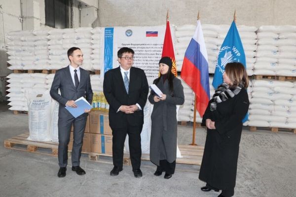 Россиядан Кыргызстанга 1 147 тоннага жакын гуманитардык жардам келди