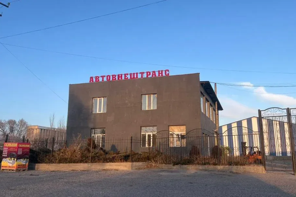 Ысык-Көлдөгү “Автовнештранс” ишканасынын бөлүмү мамлекетке кайтарылды