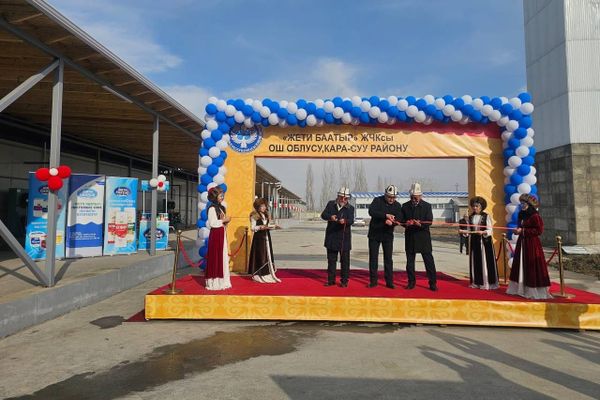 Кара-Сууда заманбап этти кайра иштетүү ишканасы ишке кирди