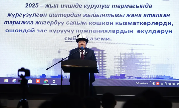 Быйыл Ош шаарында 81 чакырым унаа жолу курулду