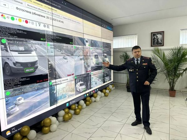 Ошто жол эрежелерин көзөмөлдөгөн жаңы борбор ишке кирди