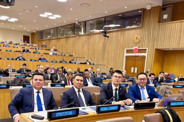 Башкы прокуратура коррупцияны өлчөө боюнча Нью-Йорктогу конференцияга катышты