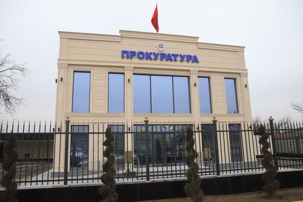 Баткенде прокуратуранын жаңы административдик имараты ачылды