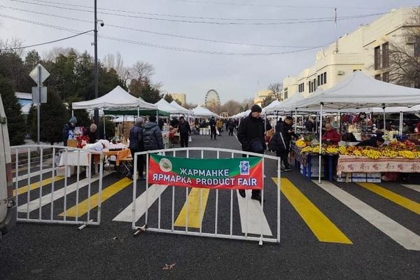 Шаар башкармалыгы  дем алыш сайын өтүүчү айыл чарба жарманкесине чакырат