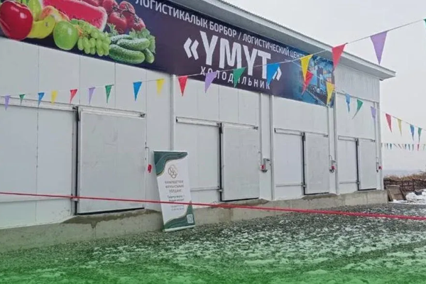 Токтогулда 19 млн сомго мал соючу жай, соода логистикалык борбор курулду