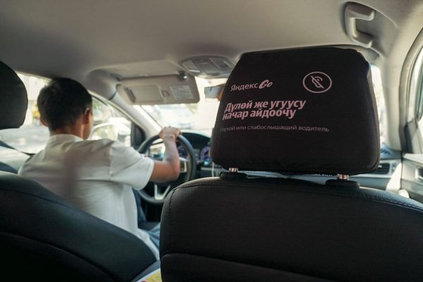 Чектелген мүмкүнчүлүктөр жок, чектөөчү чөйрө гана бар