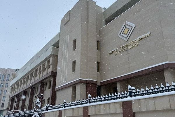 Улуттук банк сегизинчи валюталык интервенцияны жасады