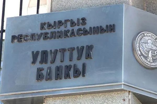 М.Тургунбаев: Бардык колдонуучуларга тиешеси бар маанилүү чечим кабыл алынды