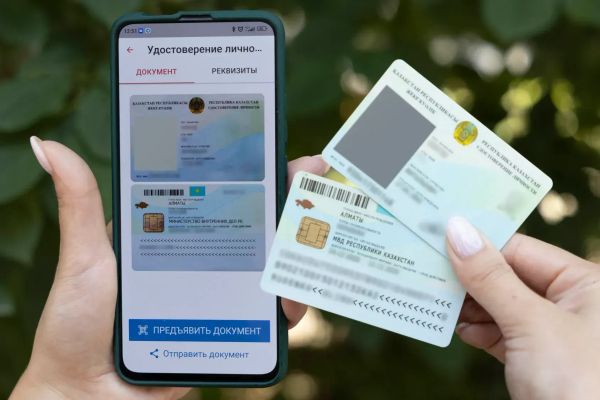 Алгачкы ирет жеке күбөлүгүн алып жаткан казакстандыктарга эми паспорт бекер даярдалат