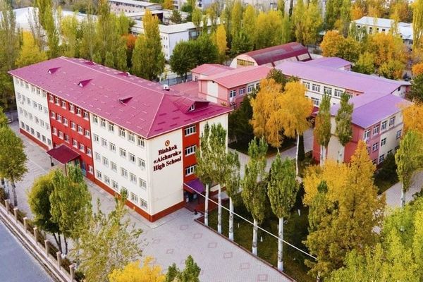 Жеке мектеп ачуучулар лицензияны автоматташтырылган системада гана алышат